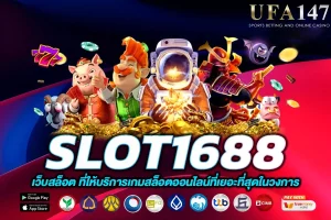 slot1688